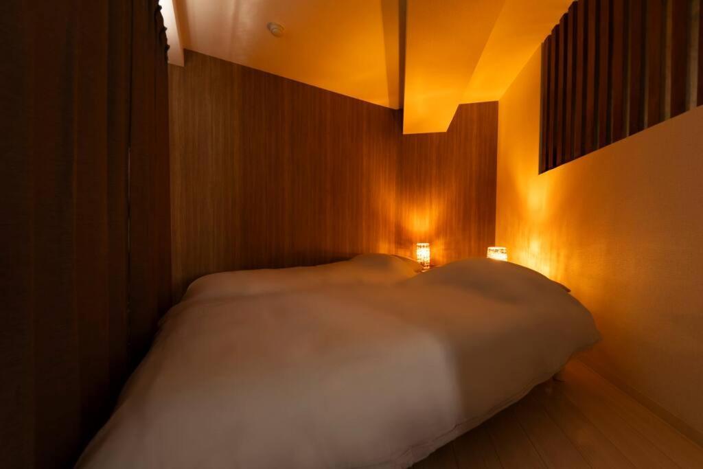 Apartemen Racine Namba *
