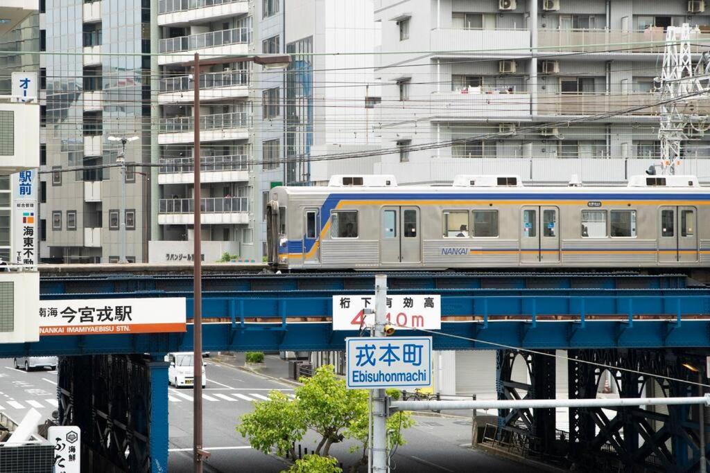 Apartemen Racine Namba